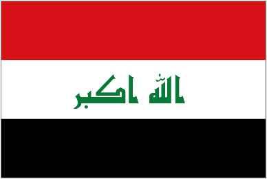 Iraq Flag